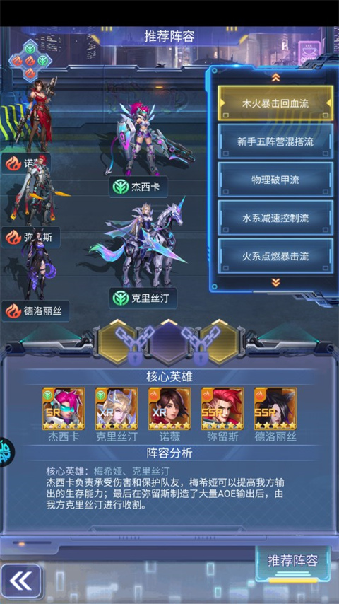 迷你战机折扣版