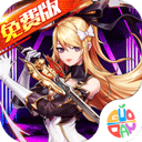 魔女小卡折扣版