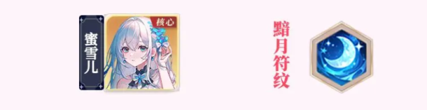 命运圣契0.1折版