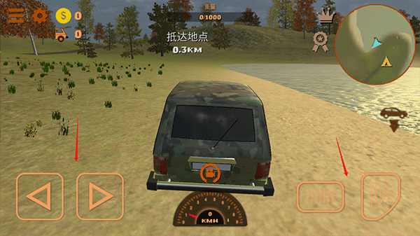 狩猎模拟器中文版(Hunting Simulator)