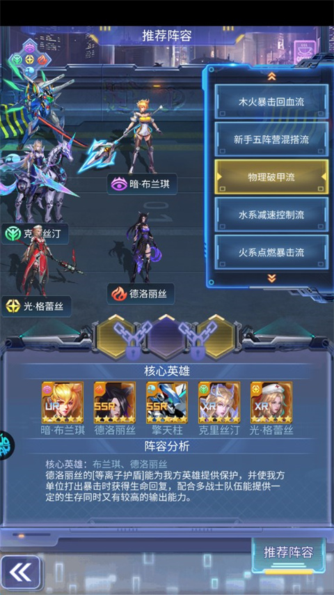 迷你战机折扣版