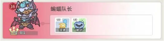 时光旅行社官方版