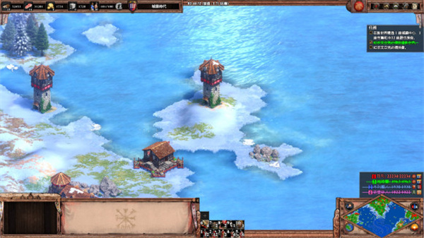 帝国时代2 中文版