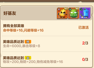 我叫mt归来官方版