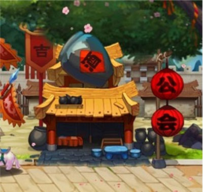 挂机吧主公官方版