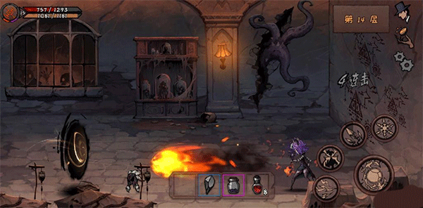 异化之地官方版