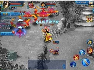 想不想修真手机版