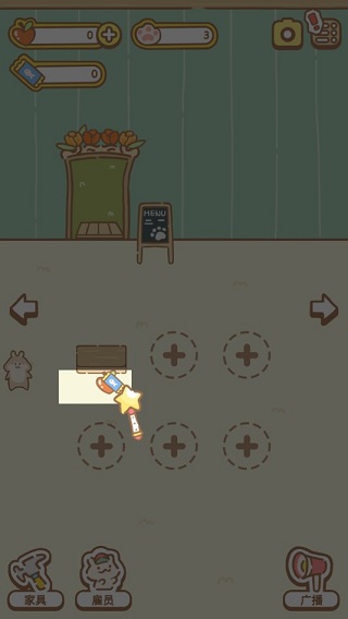 猫猫水疗馆最新版本(CatSpa)