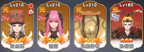 风之剑舞官方正版