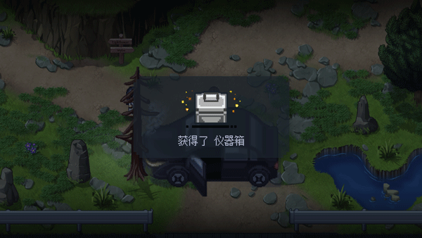 去月球免费中文版(To The Moon)