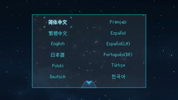 去月球免费中文版(To The Moon)