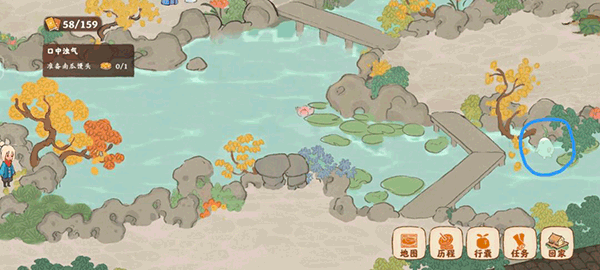 桃源深处有人家手游官方正版