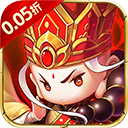 倾世情缘折扣版