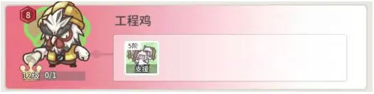 时光旅行社官方版