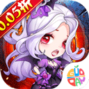 梵天巨翼折扣版