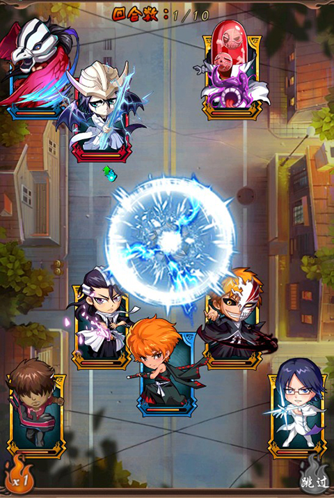 净化手游折扣版