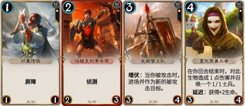 秘境对决官方版