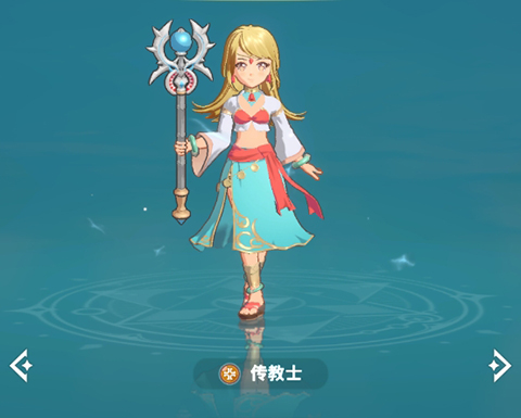 魔力宝贝启程官方版