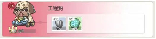 时光旅行社官方版