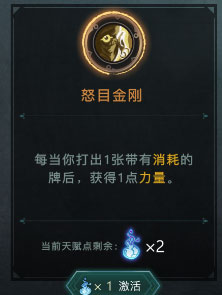 森久城物语手机版