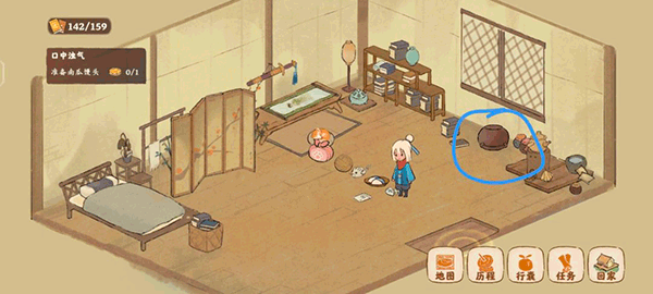 桃源深处有人家手游官方正版