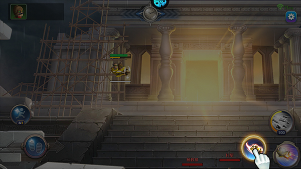 全民手速官方版