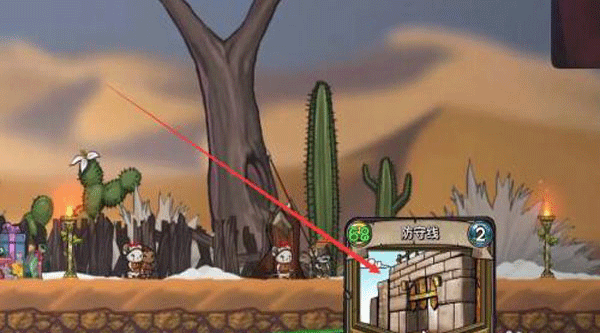 鼠之城邦手机版中文版(Ratropolis)