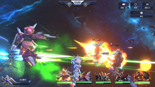 高达钢铁之诗最新版