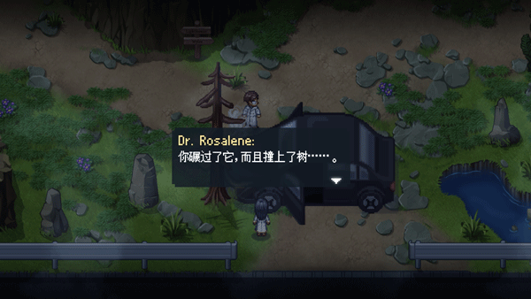 去月球免费中文版(To The Moon)