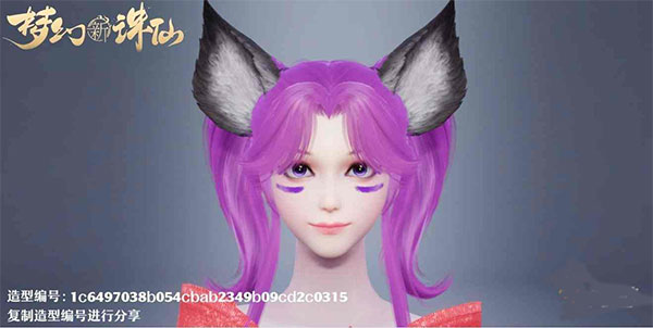 梦幻新诛仙回合制rpg手游