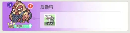 时光旅行社官方版