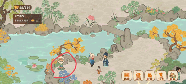 桃源深处有人家手游官方正版