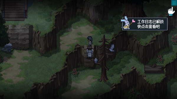 去月球免费中文版(To The Moon)