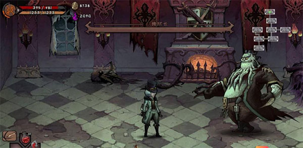 异化之地官方版