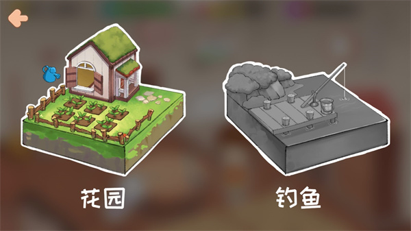 逆袭模拟器游戏