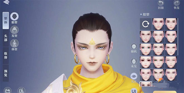 梦幻新诛仙回合制rpg手游