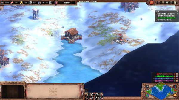 帝国时代2 中文版