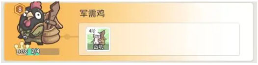 时光旅行社官方版