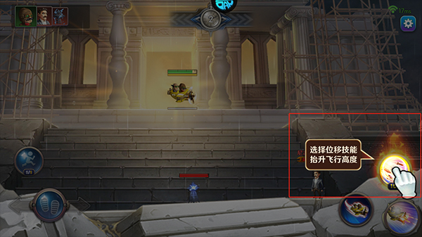 全民手速官方版