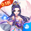 东方奇缘0.1折手游