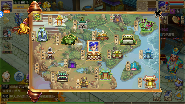 仙灵世界折扣版