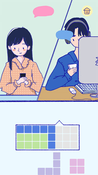 summer爱的故事最新版