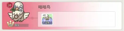 时光旅行社官方版