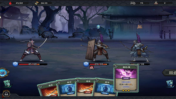 森久城物语手机版