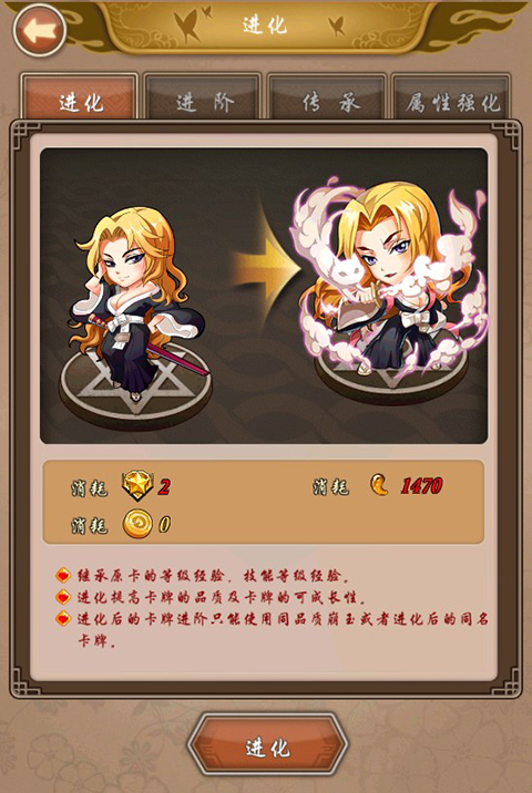 净化手游折扣版