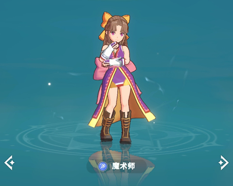 魔力宝贝启程官方版