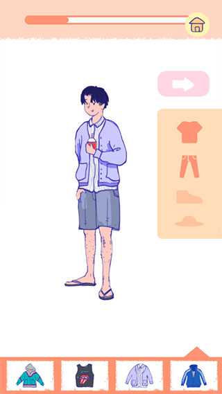 summer爱的故事最新版