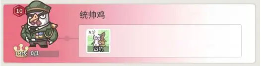 时光旅行社官方版