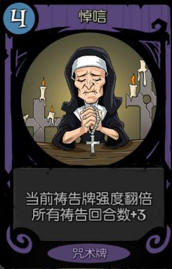 月圆之夜官方正版