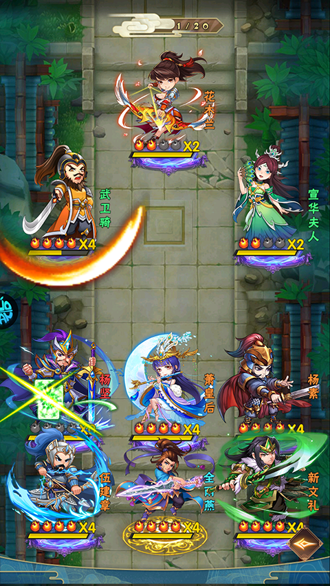 拂晓的拾荒团官方版